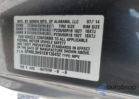2014 Honda Odyssey Touring/Touring Elite from USA, damaged, VIN 5FNRL5H91EB136452